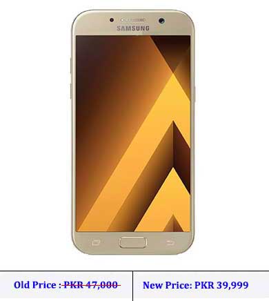 Galaxy A5 (2017) price Pakistan