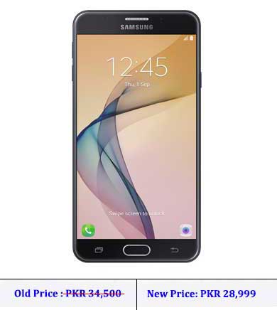 Galaxy J7 Prime price Pakistan